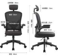 哈尔滨正择办公家具有限公司