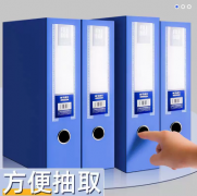 嘉兴震怡办公信息系统有限公司