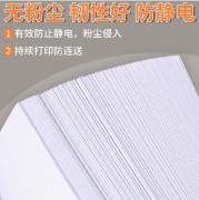 北京盛方通达商贸有限公司