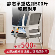 北京睿诚办公家具有限公司