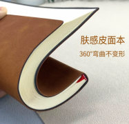 北京富美宏达模型科技有限公司