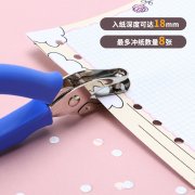 大连佳美办公科技有限公司