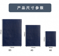 长春市鸿程办公服务有限公司