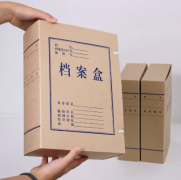 长春孝泉办公服务有限公司